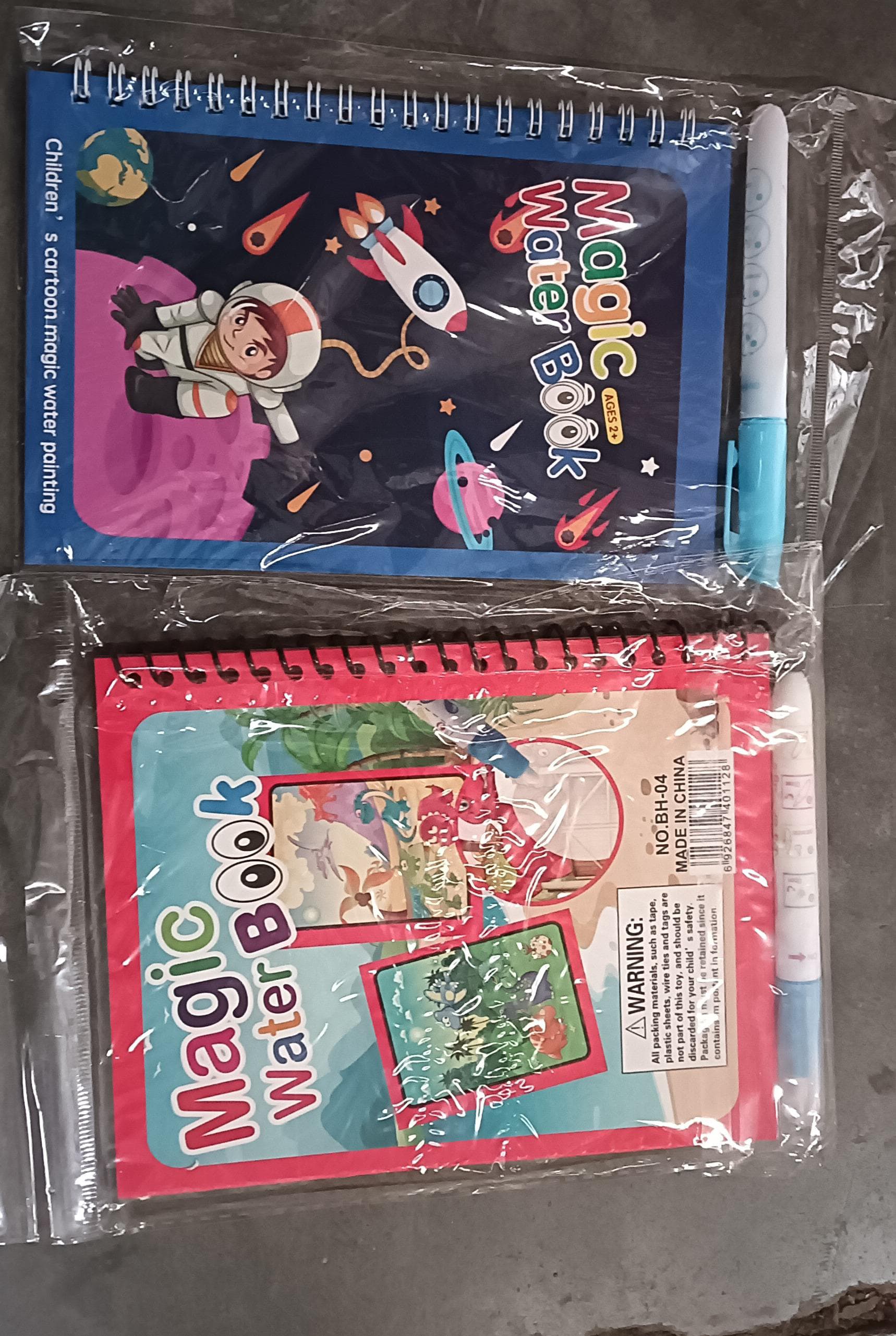 Watercolor Paper Book| For 2-8 year child